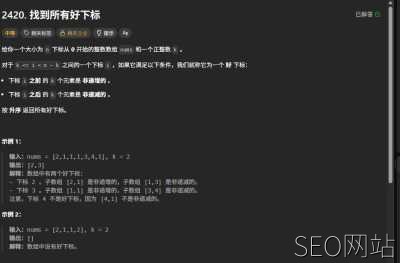 截图未命名.jpg