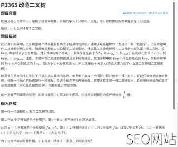 截图未命名.jpg
