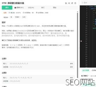截图未命名.jpg