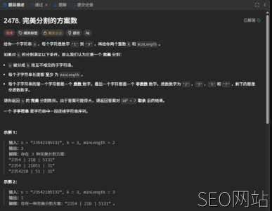截图未命名.jpg