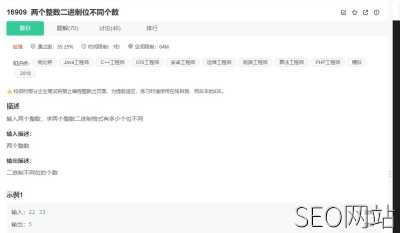 截图未命名.jpg