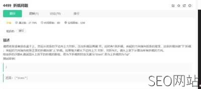 截图未命名.jpg
