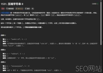 截图未命名.jpg