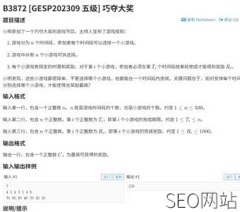 截图未命名.jpg