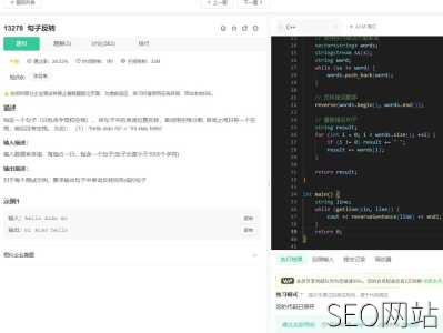 截图未命名.jpg