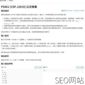 截图未命名.jpg