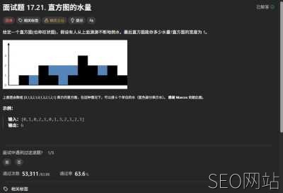 截图未命名.jpg