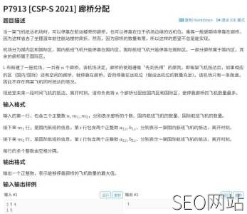 截图未命名.jpg