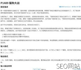 截图未命名.jpg