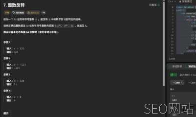 截图未命名.jpg
