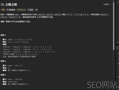 截图未命名.jpg