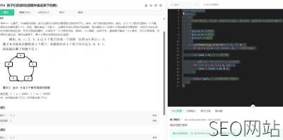截图未命名.jpg