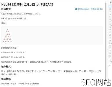 截图未命名.jpg
